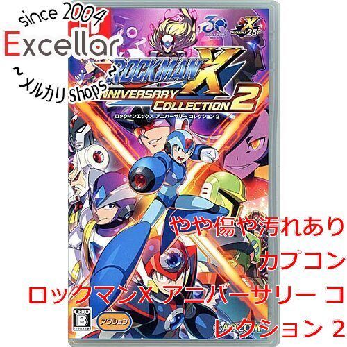 [bn:0] ロックマンX アニバーサリー コレクション 2　Nintendo Switch