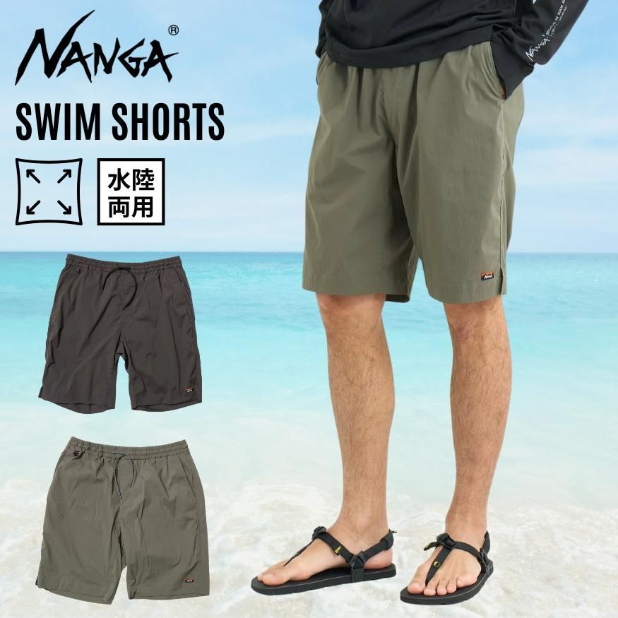 ナンガ スイムショーツ NANGA ハーフパンツ 水陸両用 ショートパンツ メンズ パッカブル 撥水 吸汗速乾 アウトドア キャンプ ブランド 送料無料