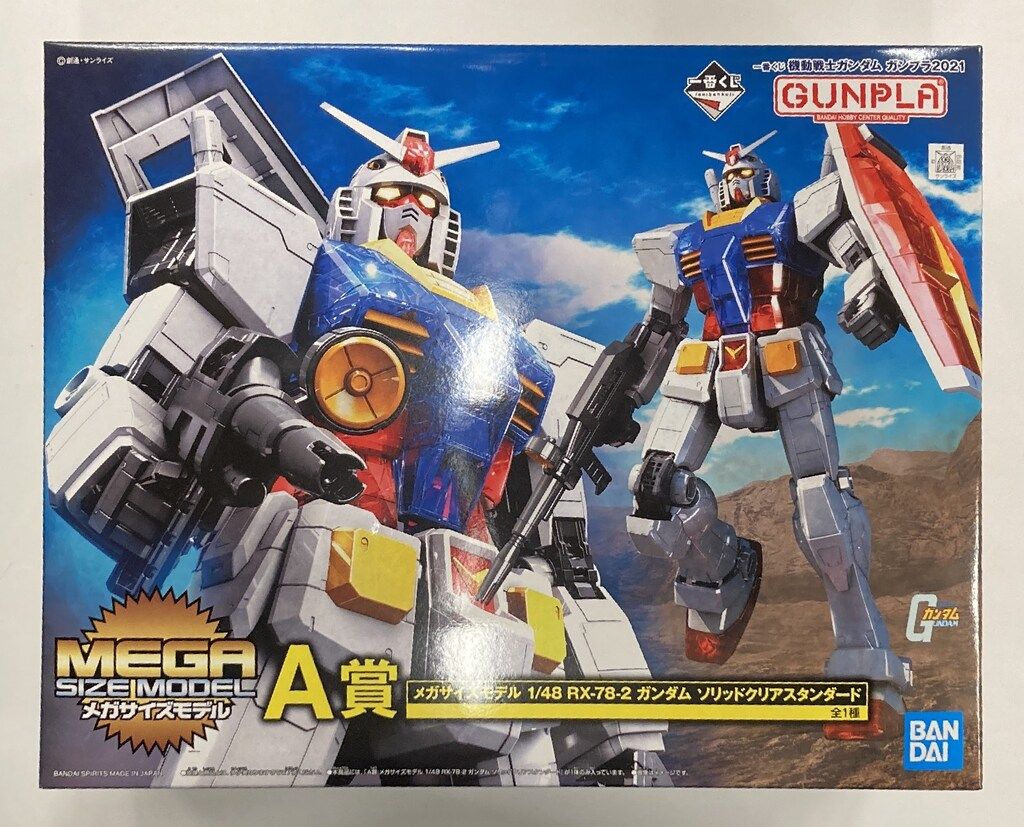 BANDAI SPIRITS 一番くじ 機動戦士ガンダム ガンプラ 2021 A賞メガサイズモデル 1/48 RX78 2 ガンダム ソリッドクリアスタンダード