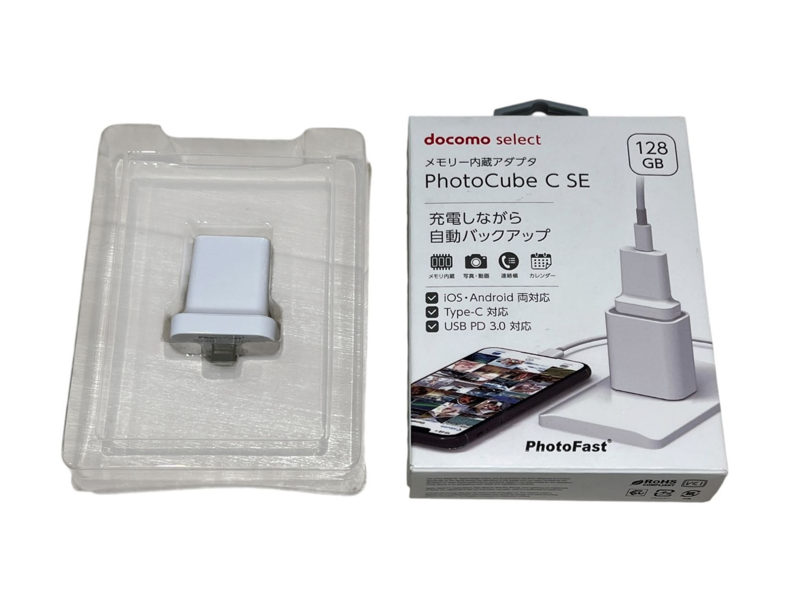 photocube ドコモ docomo メモリー内蔵アダプタ Photo Cube C SE 128GB 