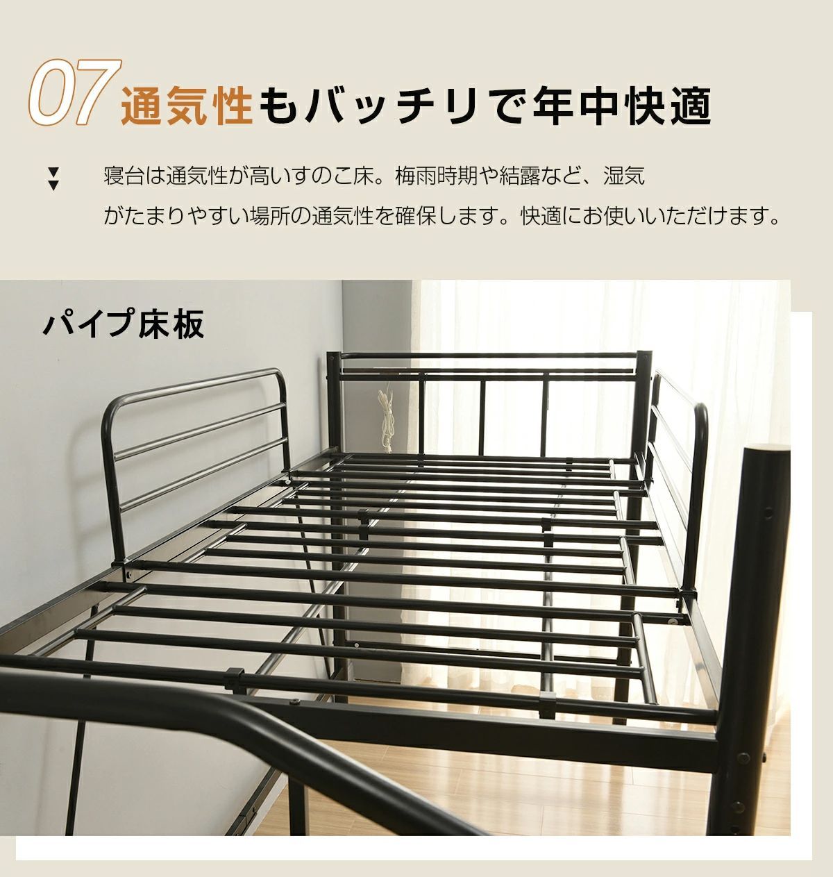 ロフトベッド セミダブル 階段付き ロータイプ ハイベッド パイプベッド 耐荷重150kg 宮棚 コンセント付き ハンガーポール付き 収納 北欧風 一人暮らし 子供部屋 スチールベッド SD 33%OFFタイムセール中 ホワイト✕ブラック