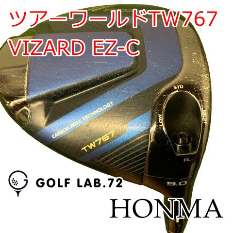 【中古】ドライバー ホンマ ツアーワールドTW767◆VIZARD EZ-C◆S◆9[1213]