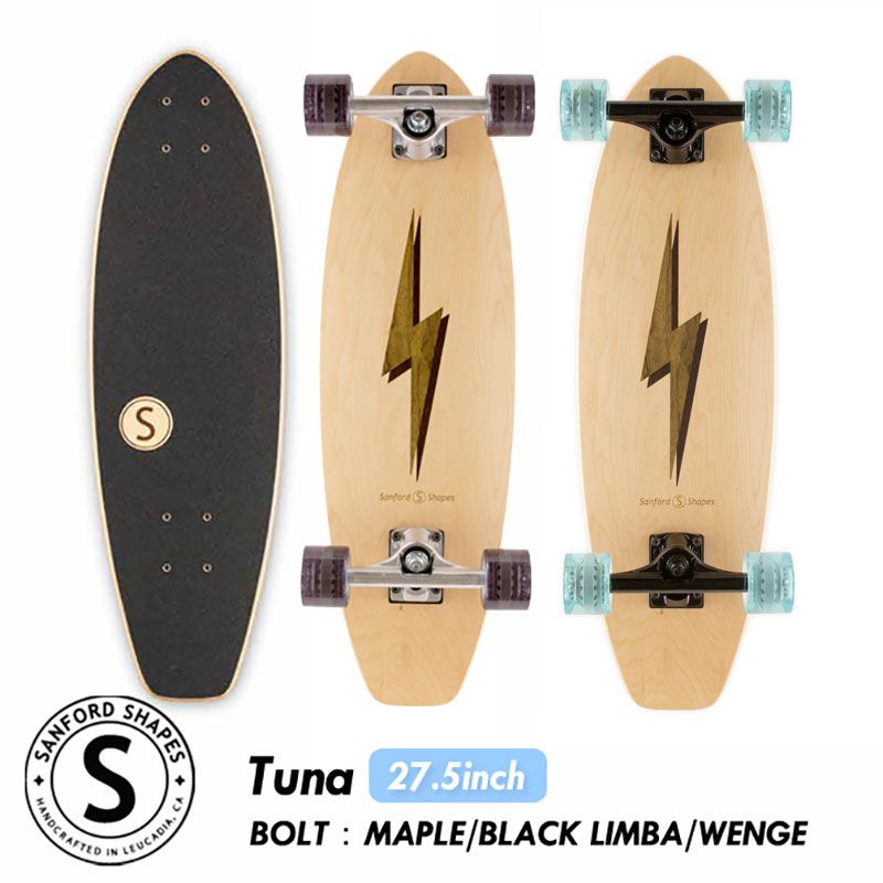 スケボー Sanford Shapes サンフォードシェイプス Tuna Bolt Black Limba Wenge 27.5インチ クルーザー スケートボード コンプリート ハンドメイド 希少