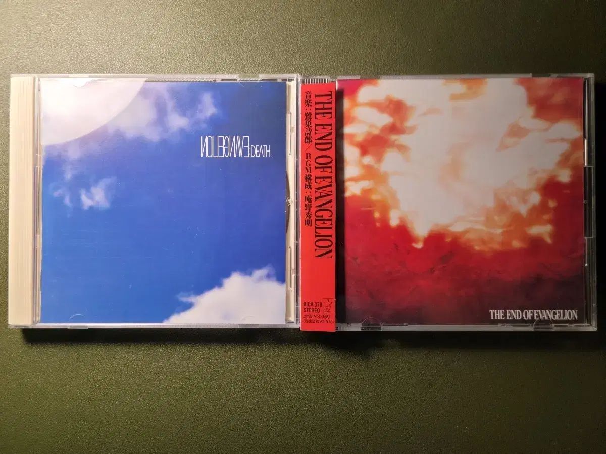 エヴァンゲリオン 区 劇場版 cd セット まとめ売り