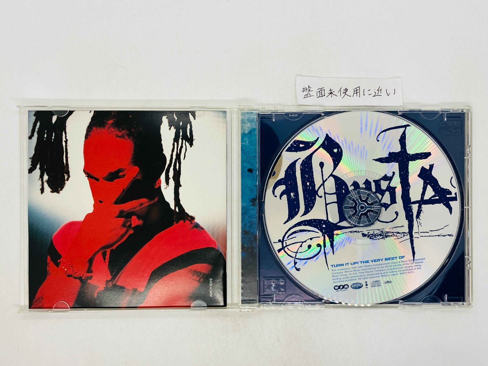CD ヴェリー・ベスト・オブ・バスタ・ライムス ターン・イット・アップ