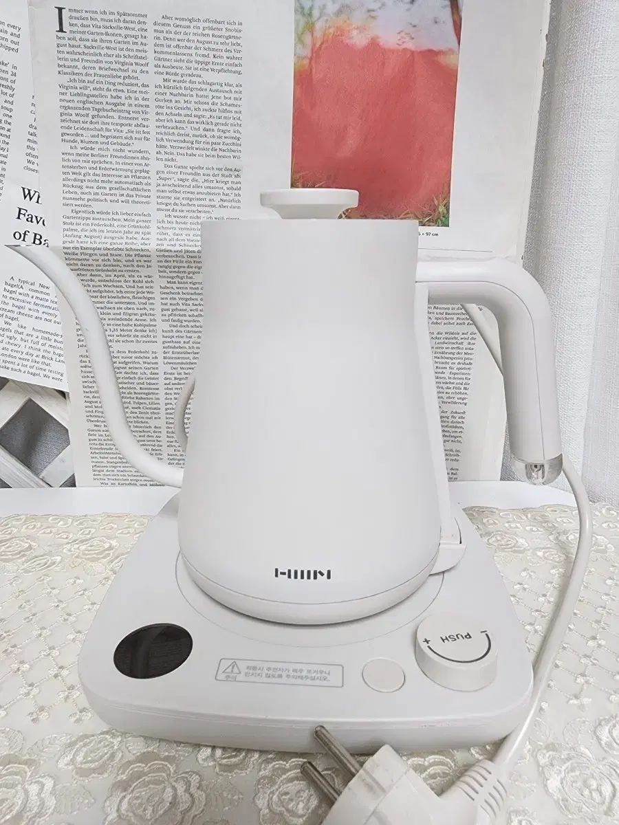 ハンセム電気ポット 電気ケトル ドリップコーヒー