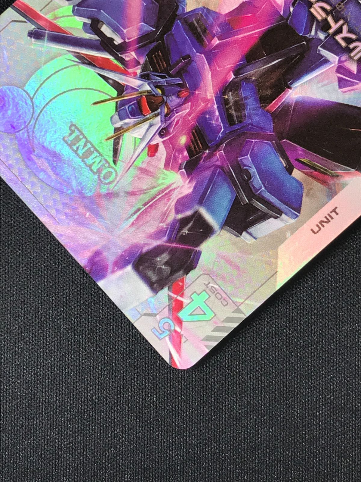 ガンダムカードゲーム エールストライクガンダム［パラレル］〈Soezy