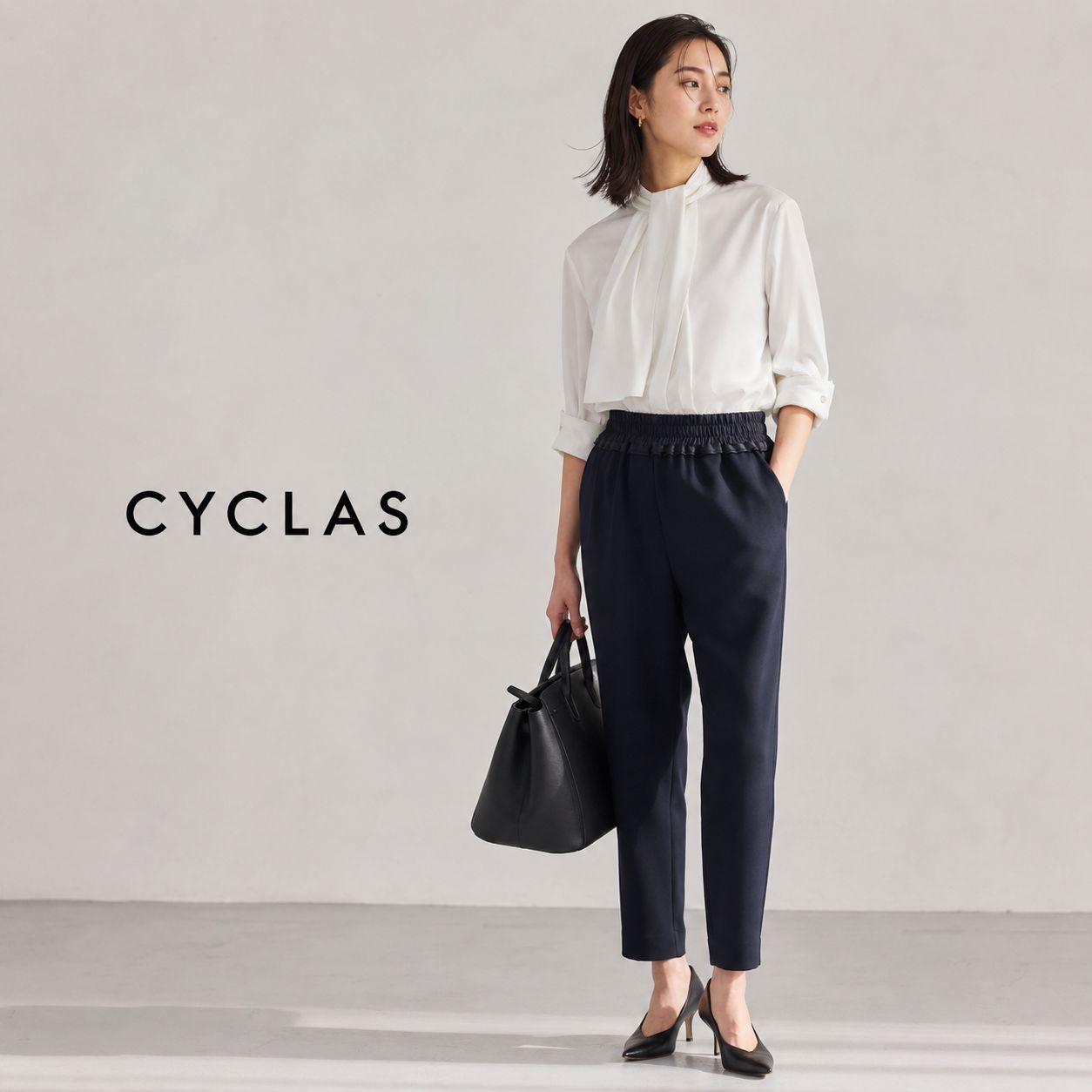 未使用】CYCLAS / シクラス 定番ダブルクロスギャザーパンツ 38 「S～M