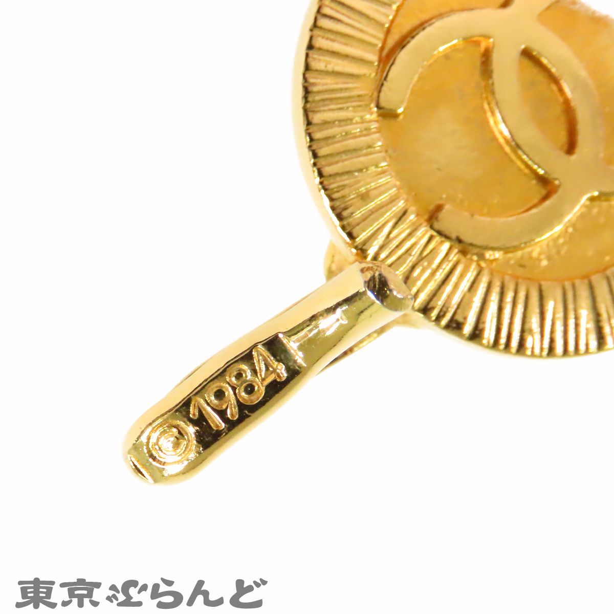 シャネル CHANEL 1984 チェーンベルト ゴールドxブラック メタル