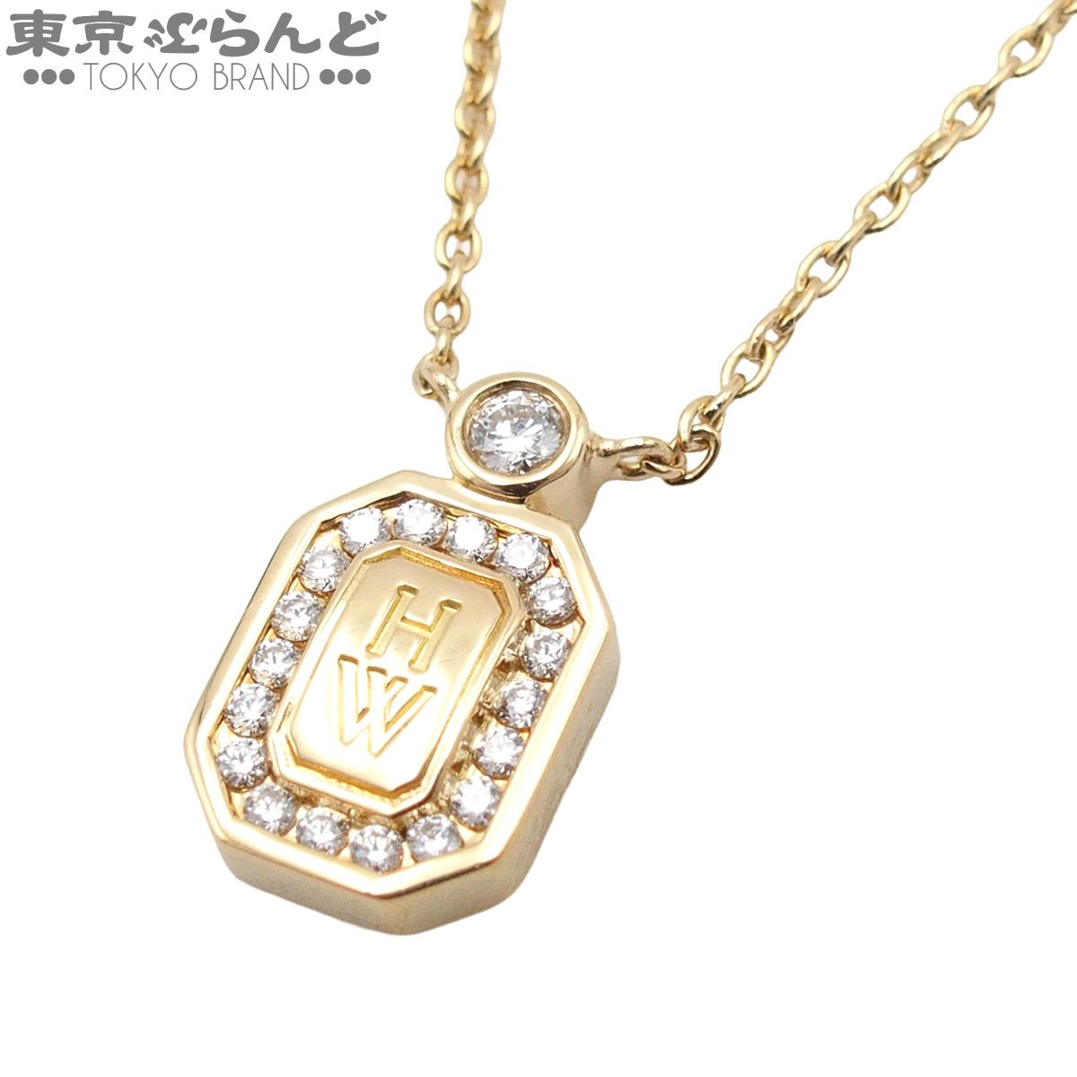 ハリーウィンストン HARRY WINSTON HWロゴ ネックレス PEDYRD16HWL イエローゴールド K18YG ダイヤモンド レディース 仕上済 101824120