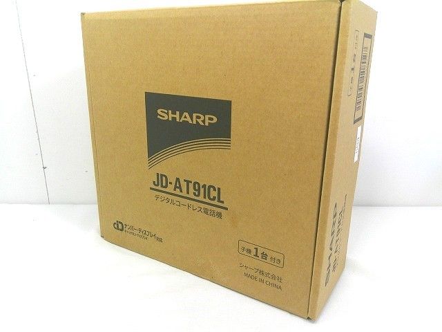 26g-659x【中古】SHARP ｼｬｰﾌﾟ　ﾃﾞｼﾞﾀﾙｺｰﾄﾞﾚｽ電話機　子機1台付き　JD-AT91CL
