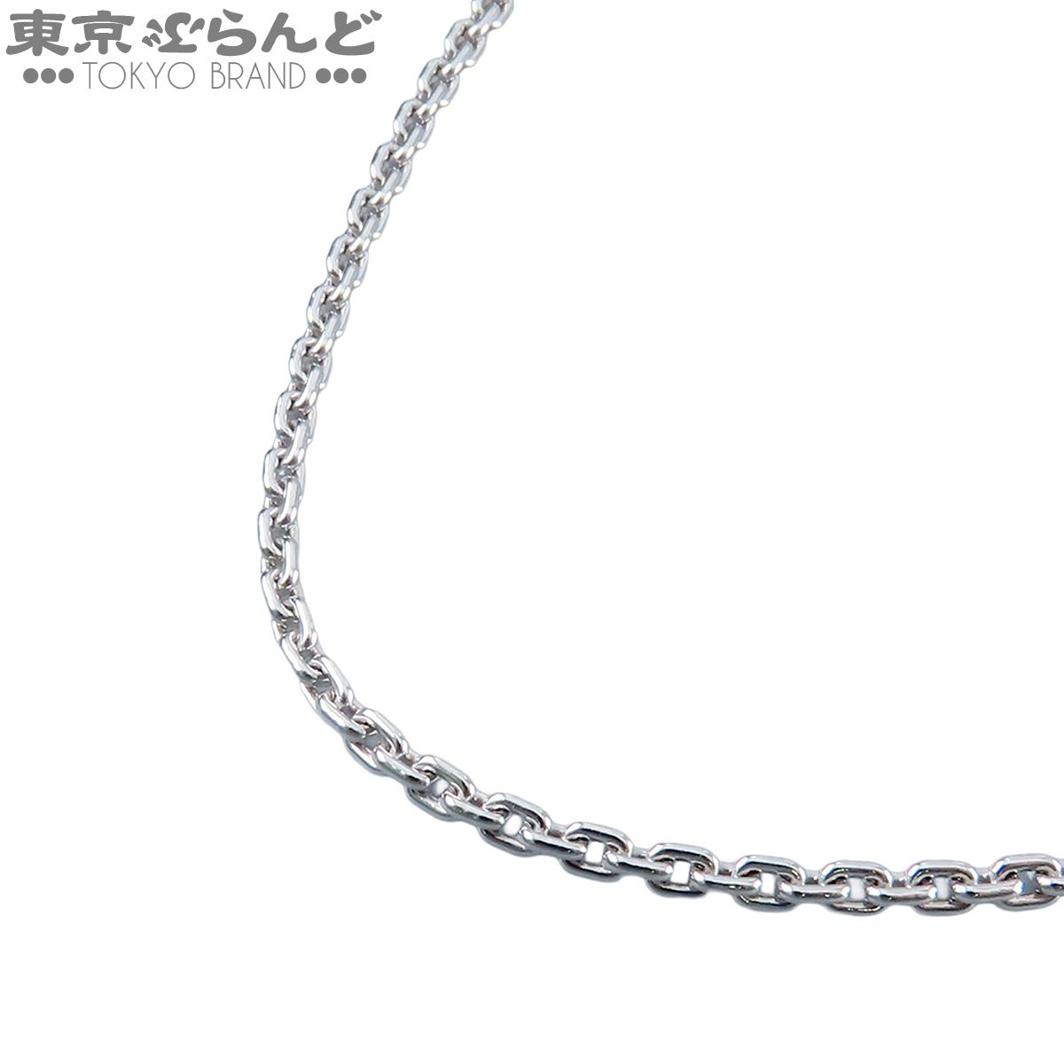 ルイヴィトン LOUIS VUITTON ネックレス ホワイトゴールド K18WG チェーン ユニセックス 仕上済 101847349