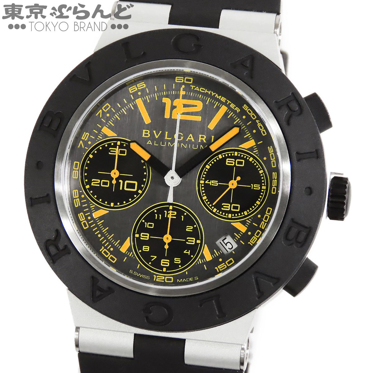ブルガリ BVLGARI アルミニウム ウォッチ BB41ATCH グレー アルミ ラバー ヴィジョン グランツーリスモ 限定モデル 箱・保証書付き 腕時計 メンズ 自動巻 101871156