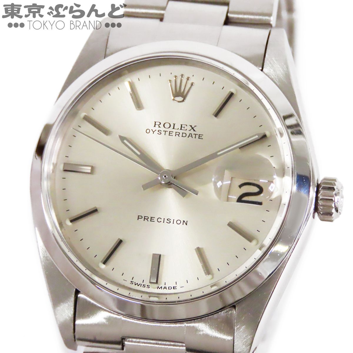ロレックス ROLEX オイスターデイト プレシジョン 6694 シルバー SS 腕時計 メンズ 手巻 オイスターブレス 21番台 OH 仕上済 101858295