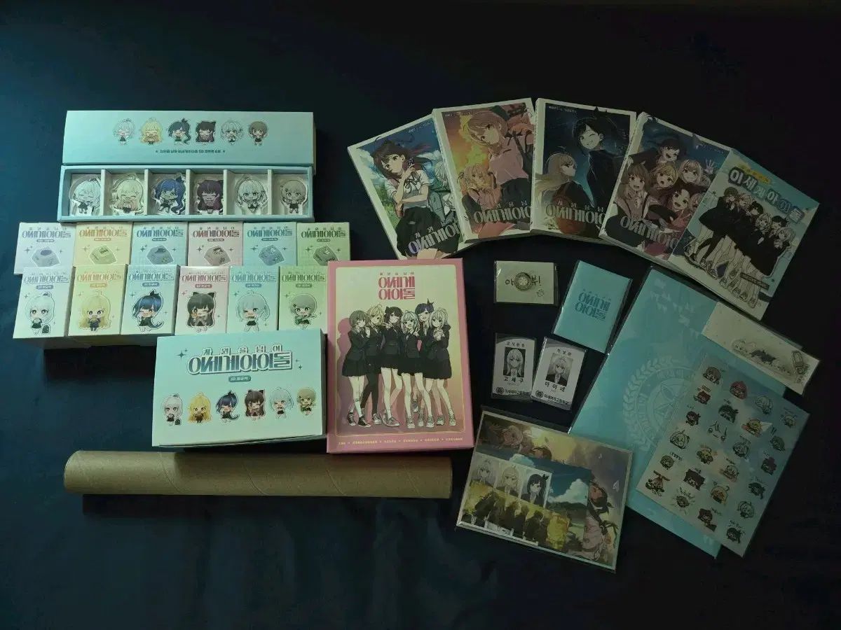 次元を超えたISEGYE KPOP アイドル まとめ グッズ