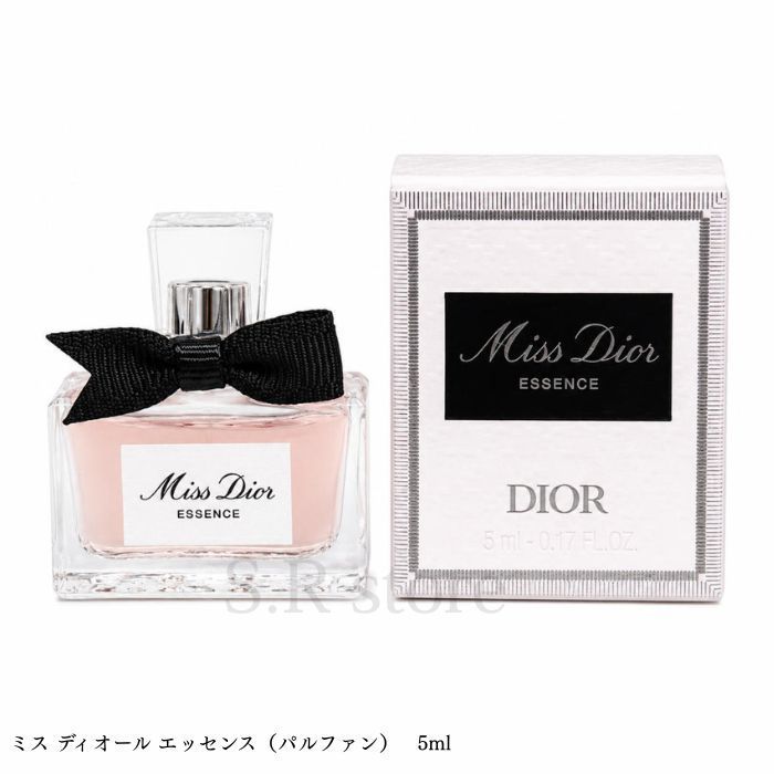 Dior Miss Dior ESSENCE 5ml ミスディオール エッセンス（パルファン