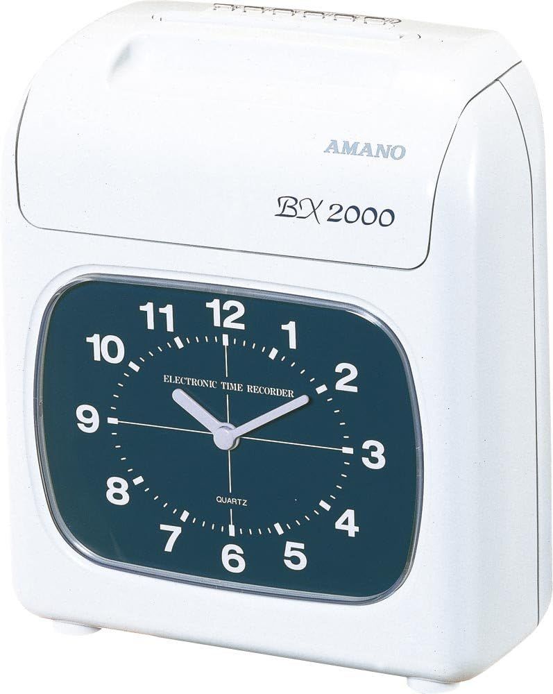 アマノ タイムカード タイムレコーダー ホワイト BX2000J