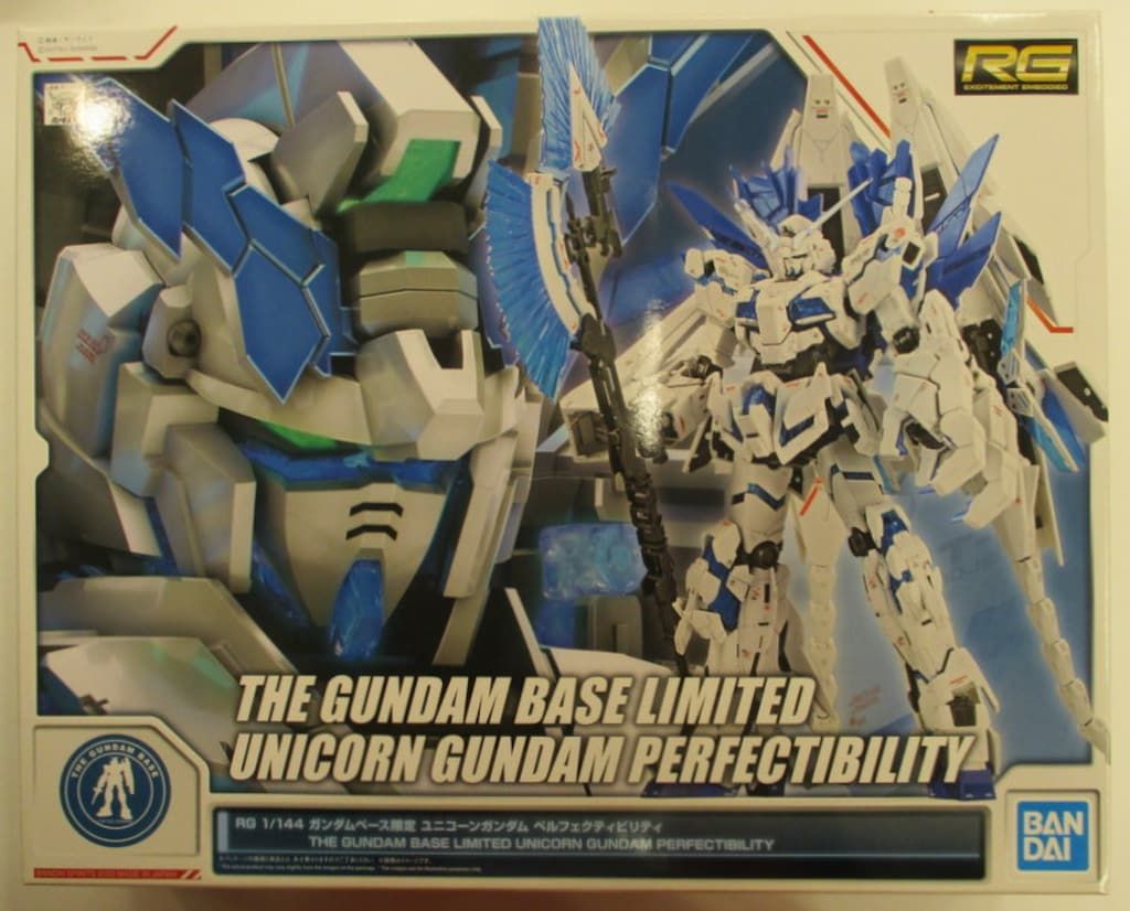 バンダイスピリッツ RG ユニコーンガンダム ペルフェクティビリティ