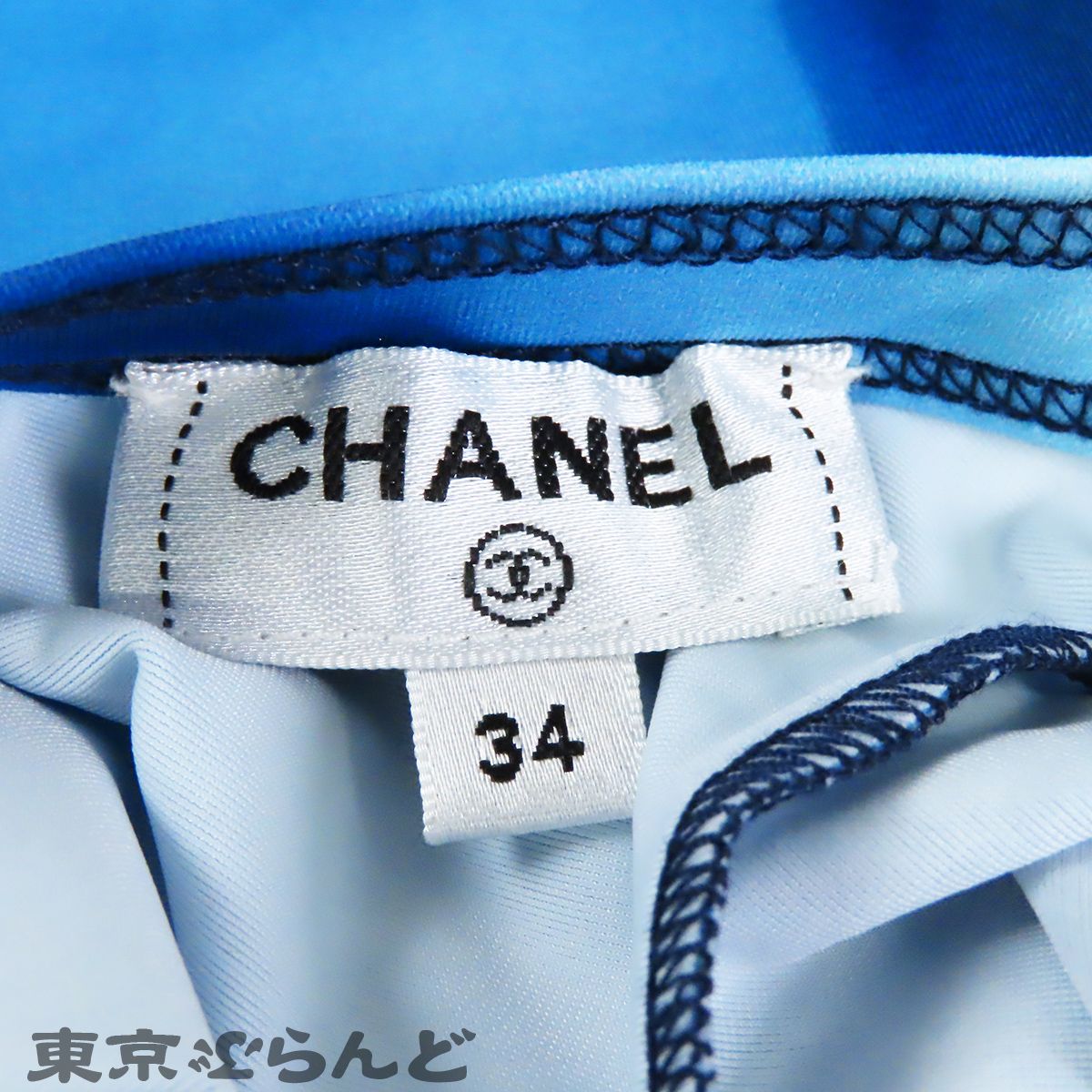 シャネル CHANEL スイムウェア 水着 P58799V44666 ブルー