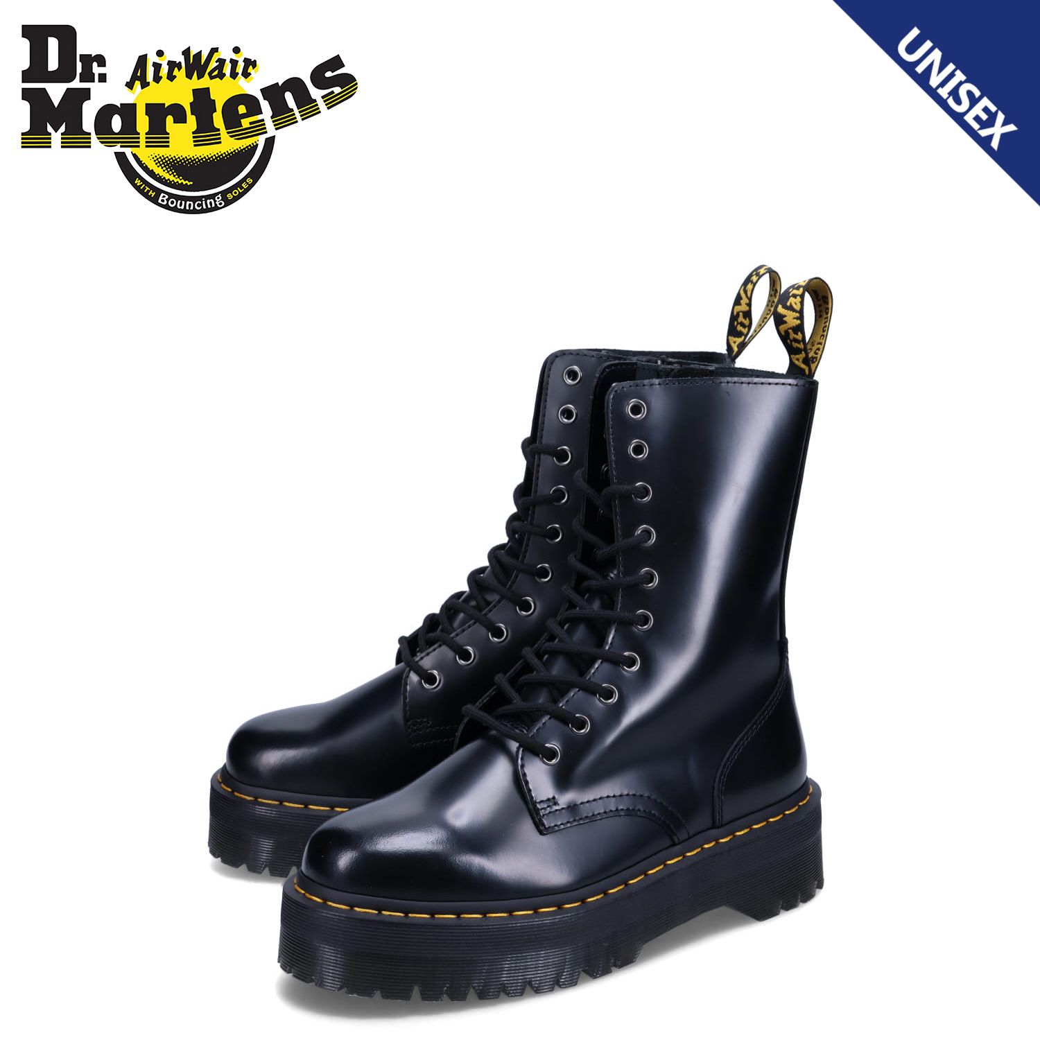 ドクターマーチン Dr.Martens 10ホール ブーツン シューズ ベサン ジェイドン ハイ メンズ レディース 厚底 25565001