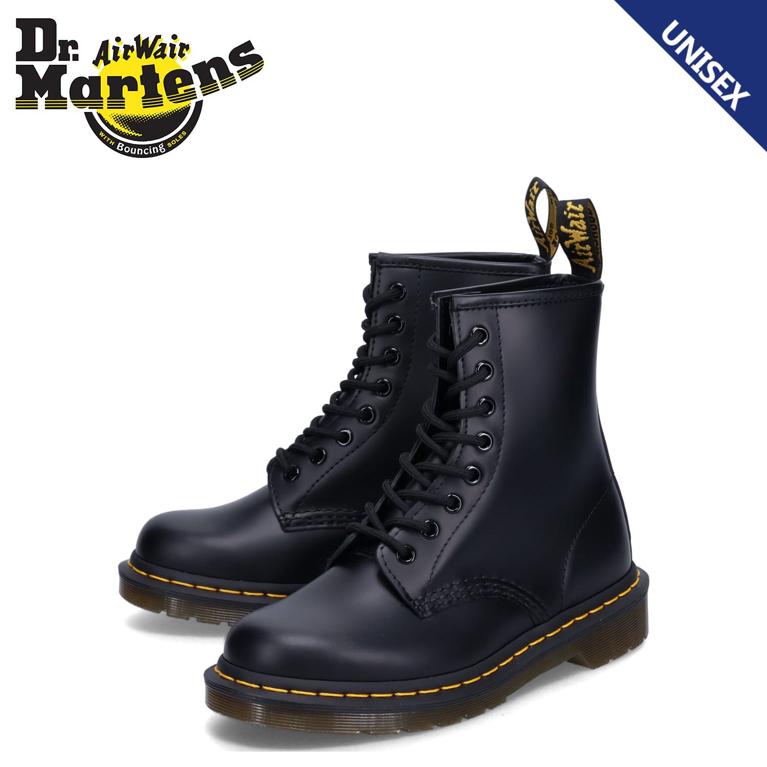 ドクターマーチン Dr.Martens 1460 ブーツ 8ホール メンズ レディース 8EYE BOOT 10072004