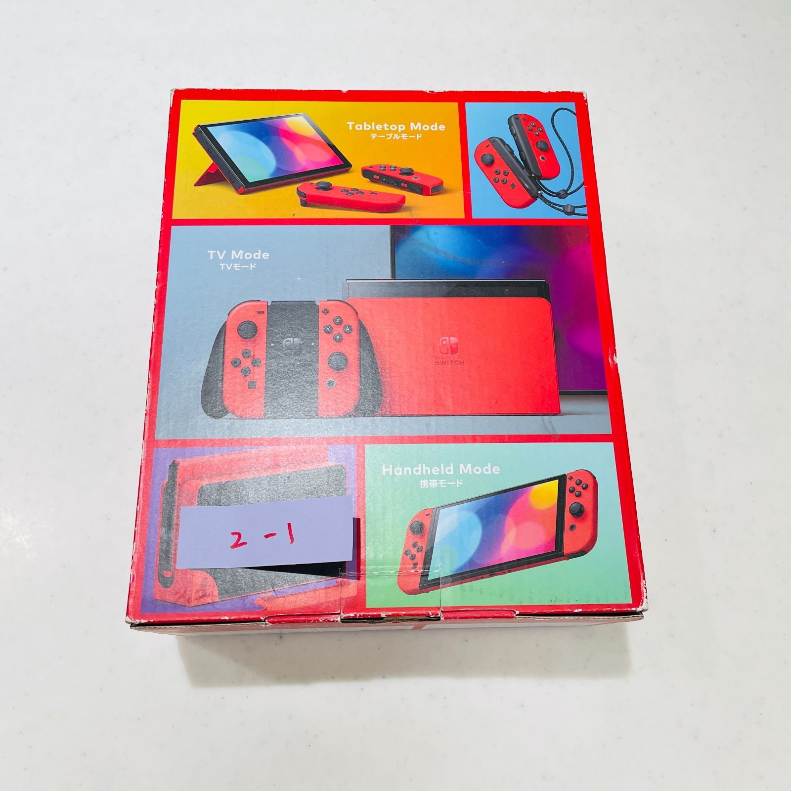 美品 有機ELモデル Nintendo Switch マリオレッド 動作確認済み 初期化