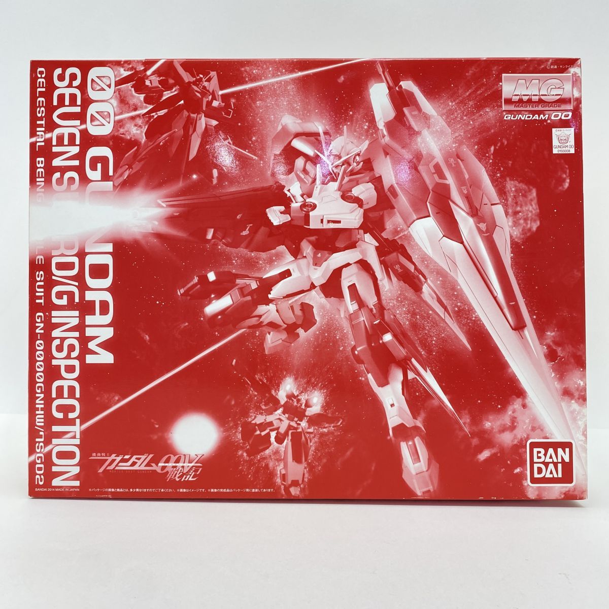 【未組立】MG 1/100 ダブルオーガンダム セブンソード/G インスペクション プラモデル ※内袋未開封