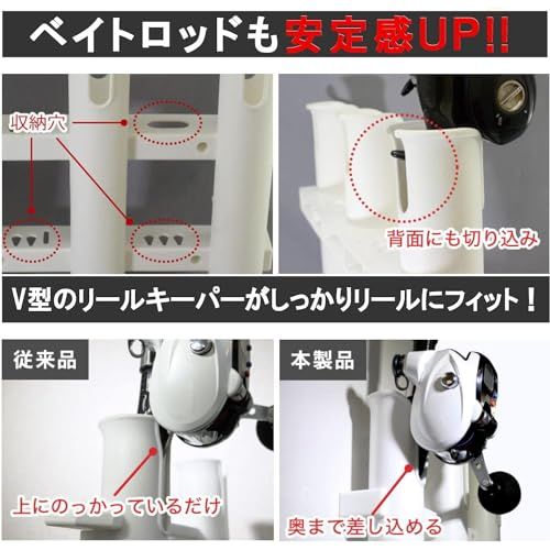 BMO JAPAN(ビーエムオージャパン) IF3連ロッドホルダー(一体型) ホワイト/ブラック送料無料 9a0ce0de