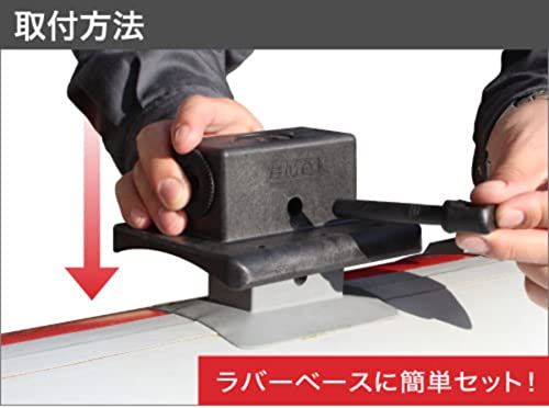 BMO JAPAN(ビーエムオージャパン) IF3連ロッドホルダー(一体型) ホワイト/ブラック送料無料 9a0ce0de