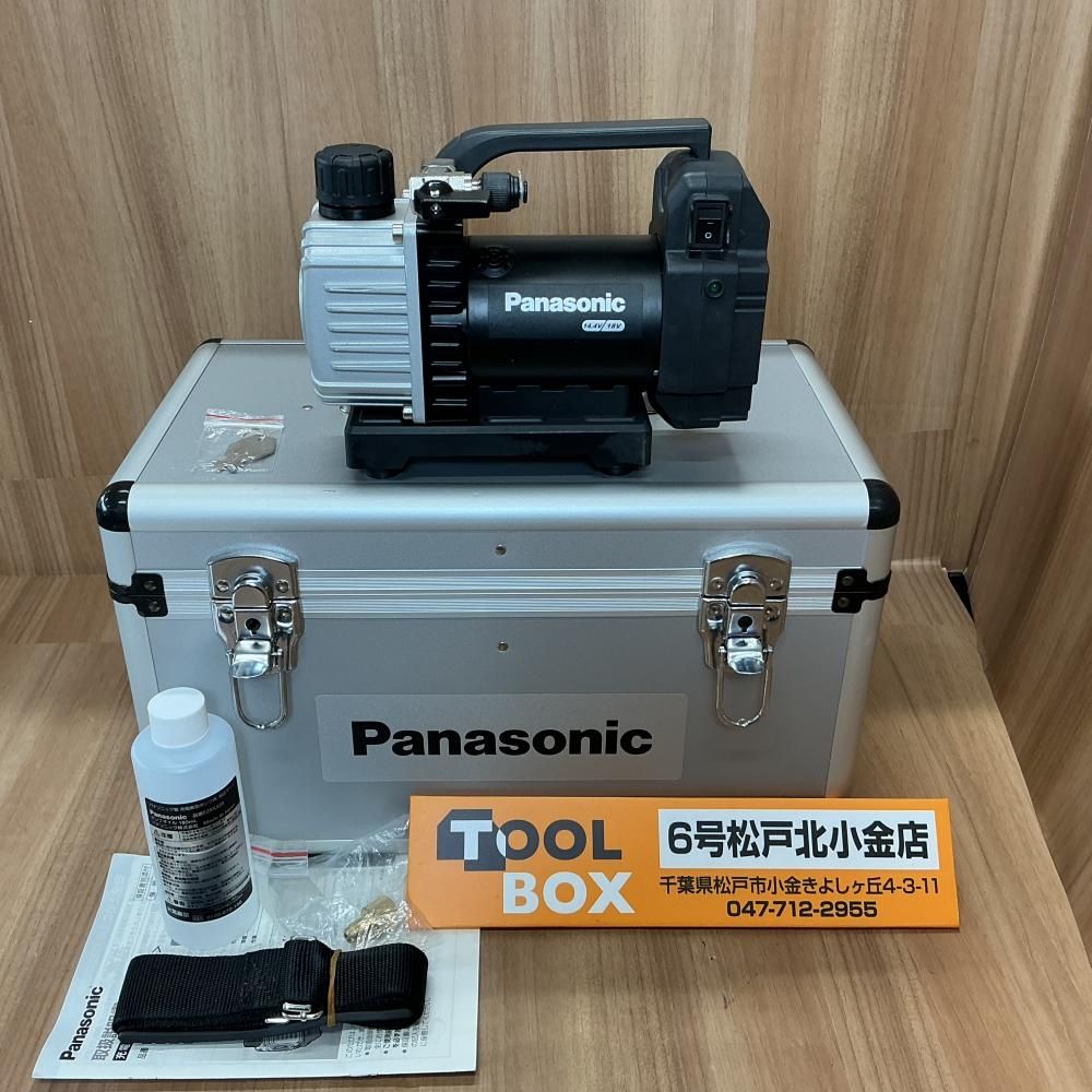 【中古】Panasonic EZ46A3 充電真空ポンプ（本体＋ケース）※14.4V/18V兼用【204】