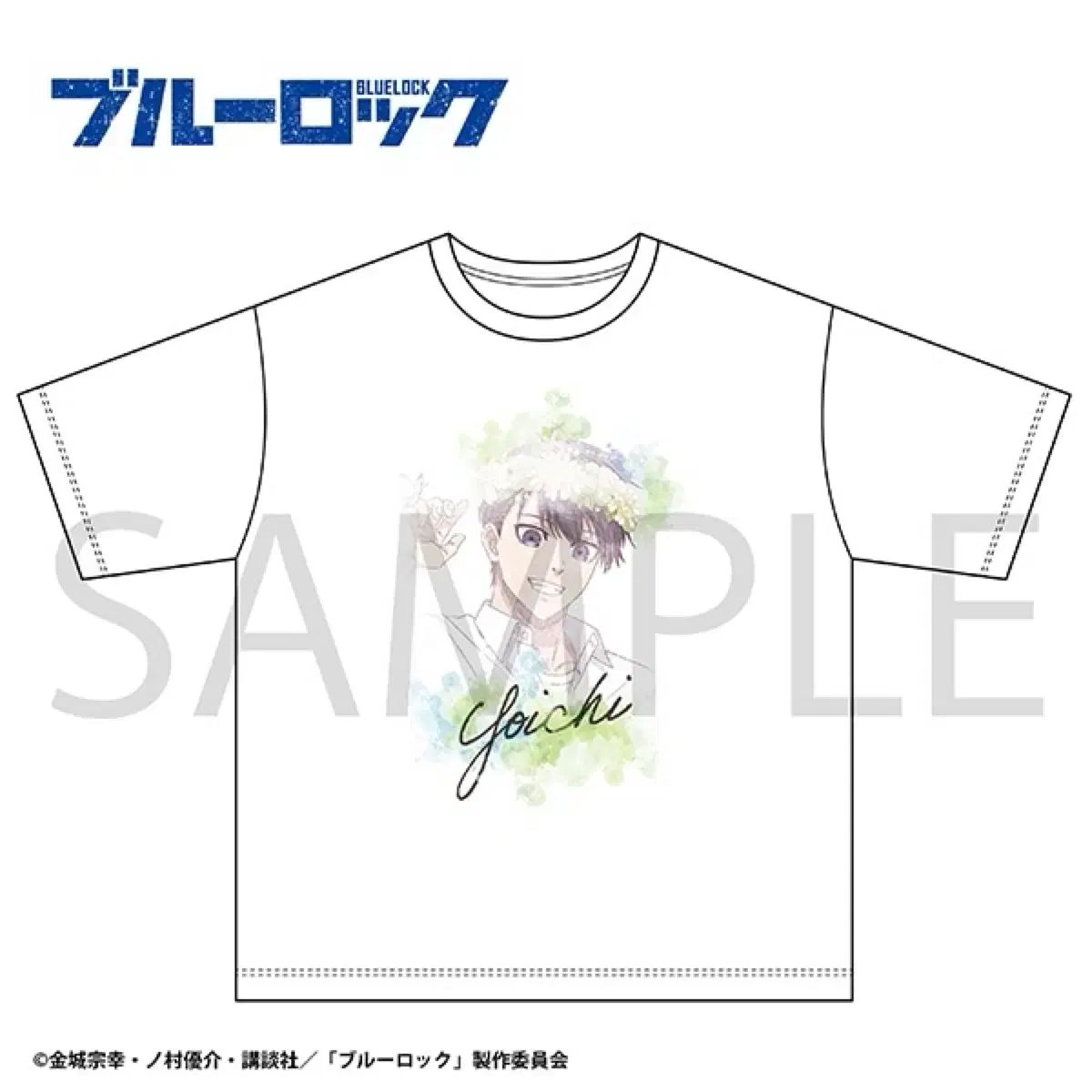 ブルーロック 潔 世一 Space A la mode 半袖Tシャツ L