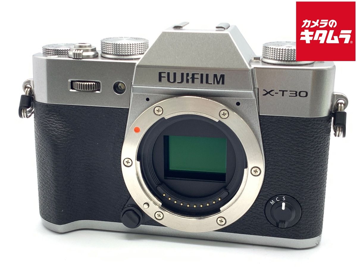 【中古】 【並品】 フジフイルム X-T30 II ボディ シルバー