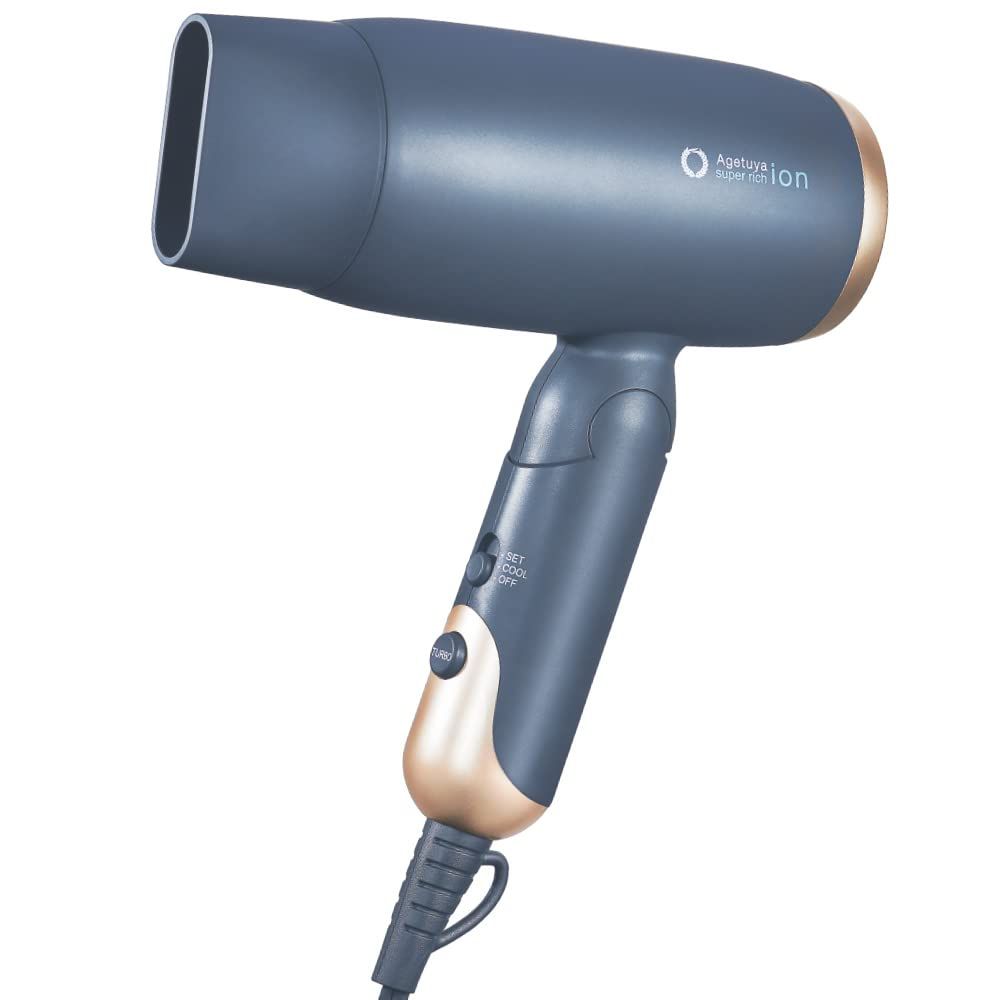 アゲツヤ スーパーリッチイオンヘアドライヤー グレー AG-0003 | 大風量 マイナスイオン [グレー]