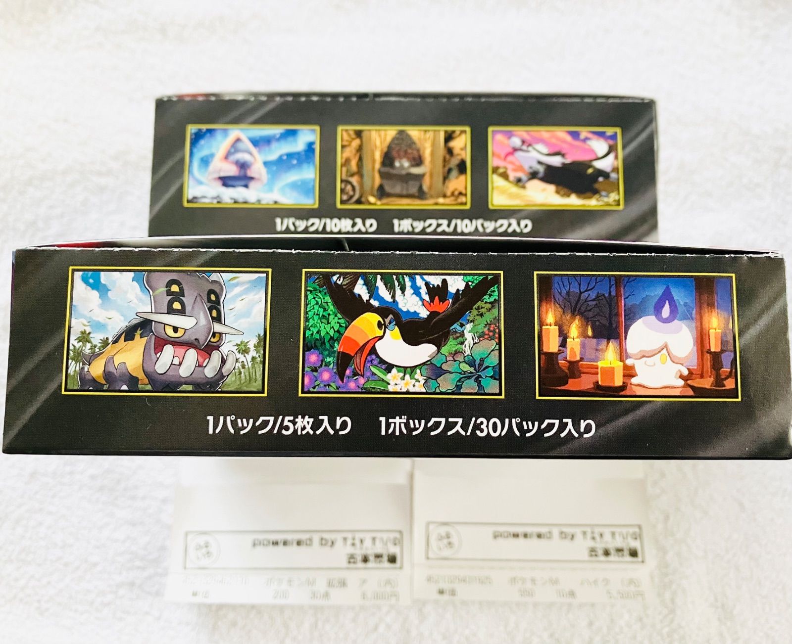 ポケモンカード megaドリームex アビスアイ 2 box 新品 未開封