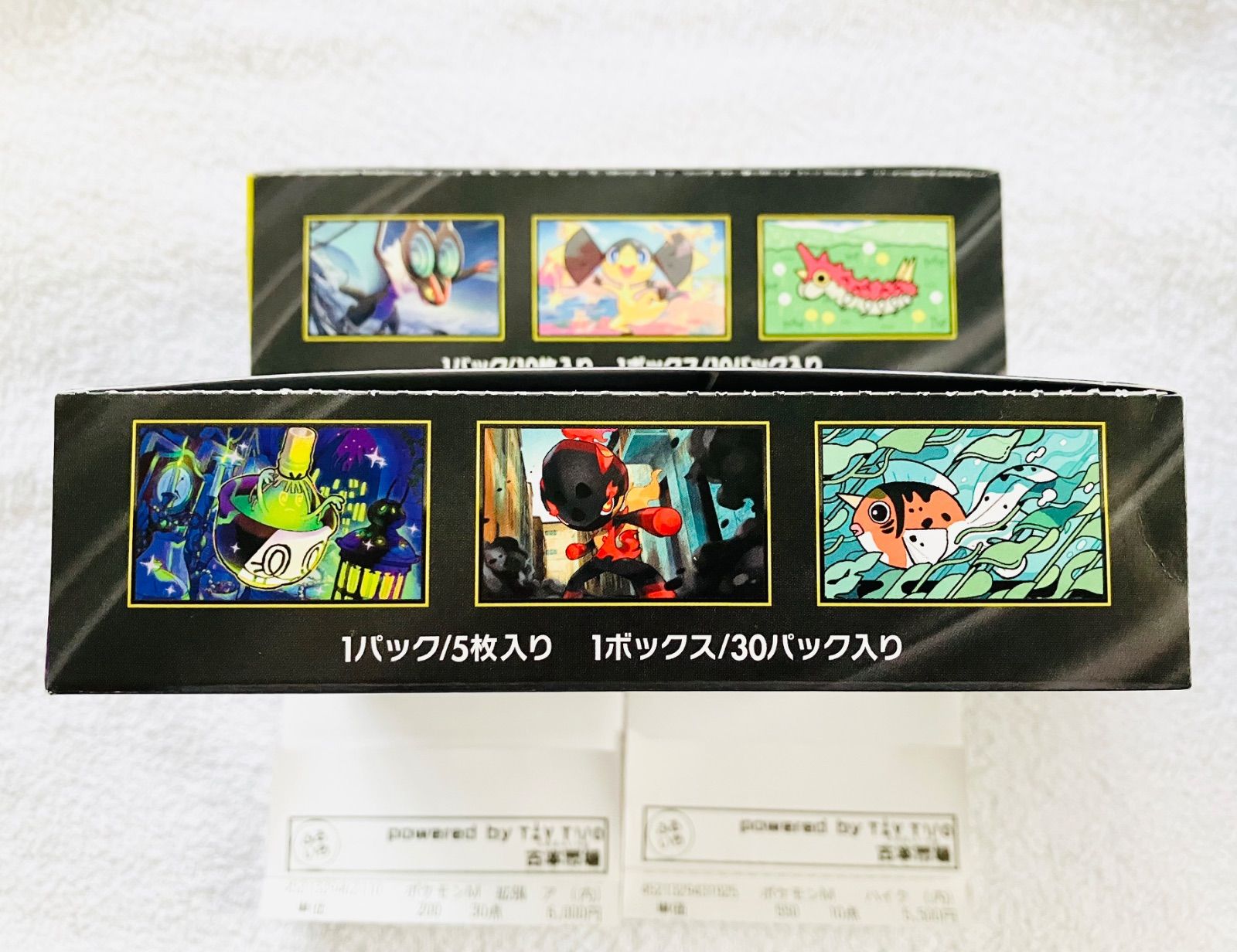 ポケモンカード megaドリームex アビスアイ 2 box 新品 未開封