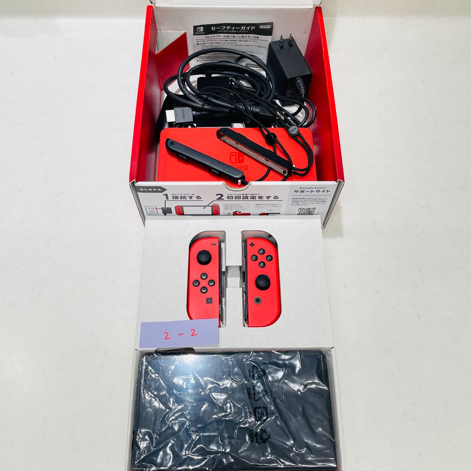 有機ELモデル マリオレッド Nintendo Switch 本体 動作確認済み 初期化