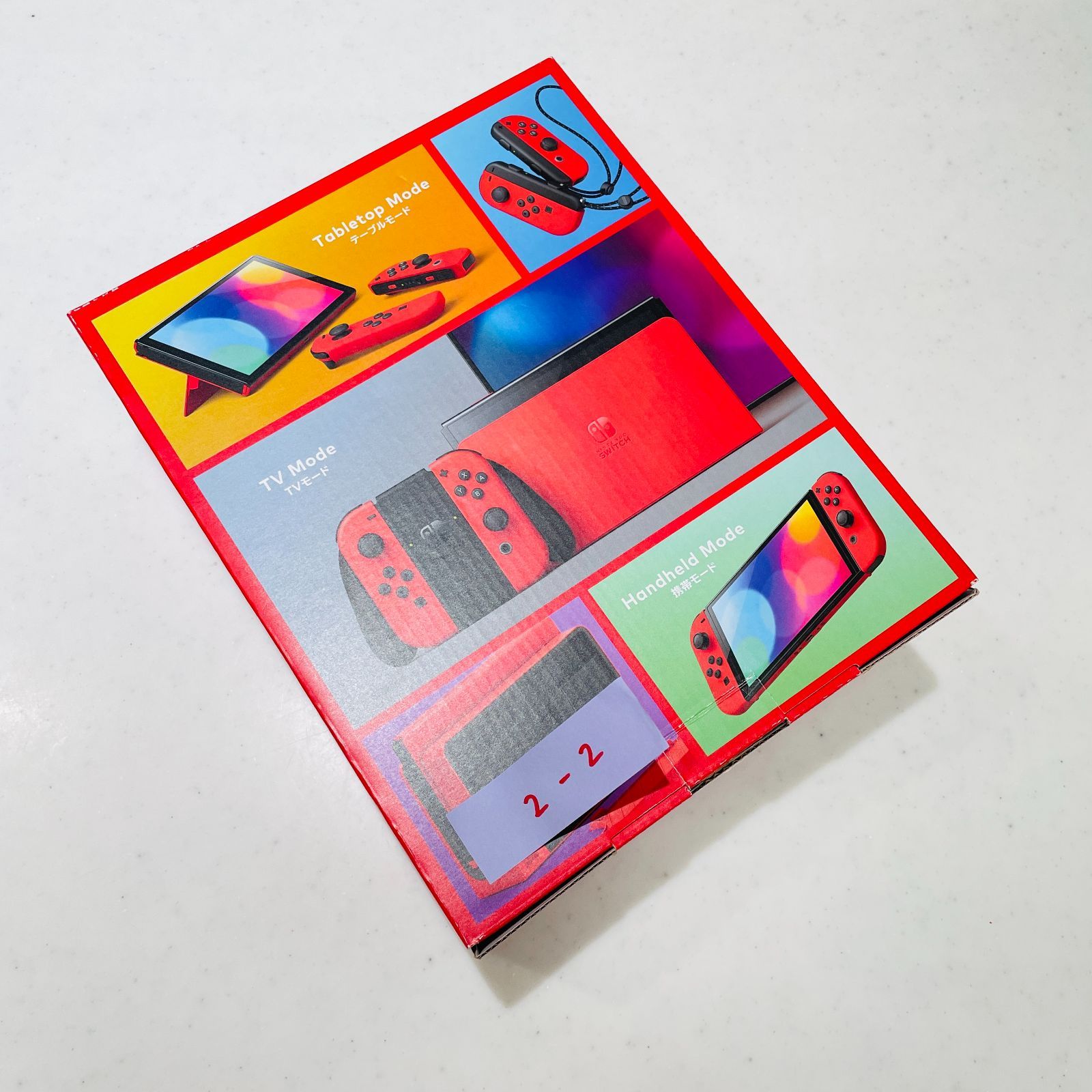 有機ELモデル マリオレッド Nintendo Switch 本体 動作確認済み 初期化
