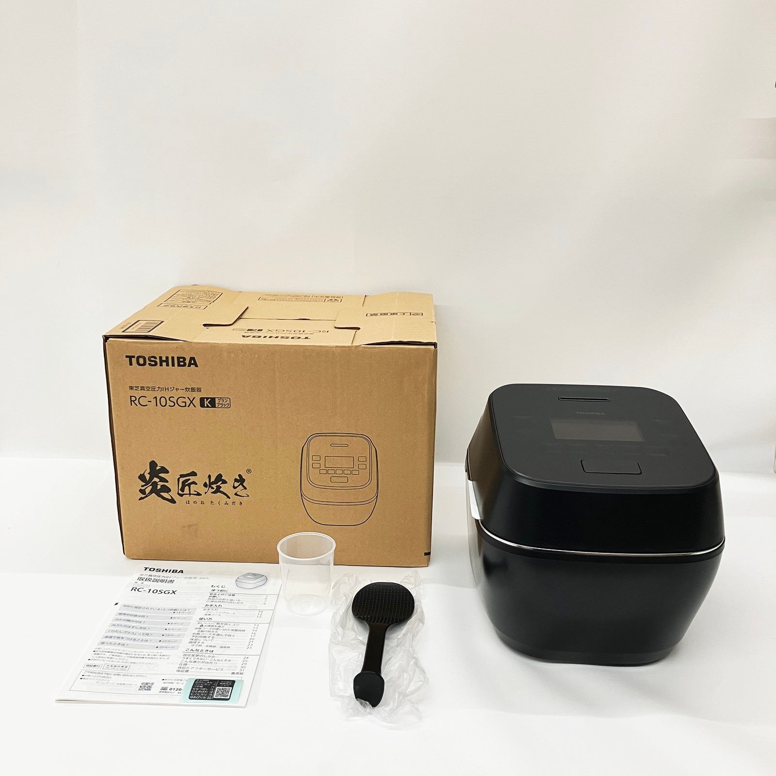TOSHIBA 東芝 真空圧力 IHジャー炊飯器 炎匠炊き ほのおたくみ RC