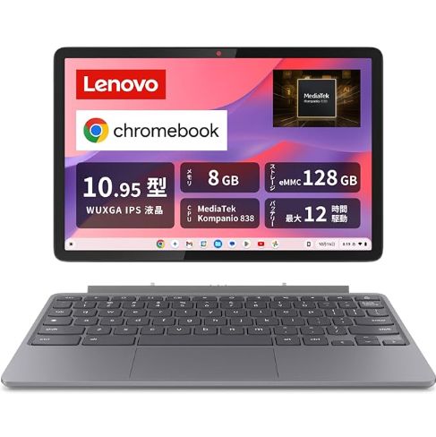 中古・動作品　Lenovo Chromebook クロームブック Duet 11 10.95インチ MediaTek Kompanio 838 プロセッサー​搭載 メモリ8GB パソコン