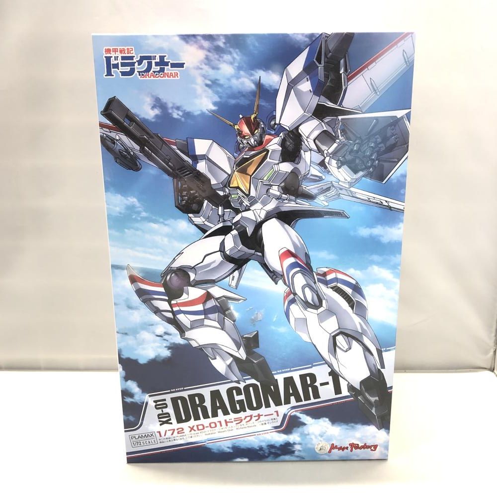 中古】ｿﾉﾀﾌﾟS）マックスファクトリー 1/72 PLAMAX XD-01ドラグナー1