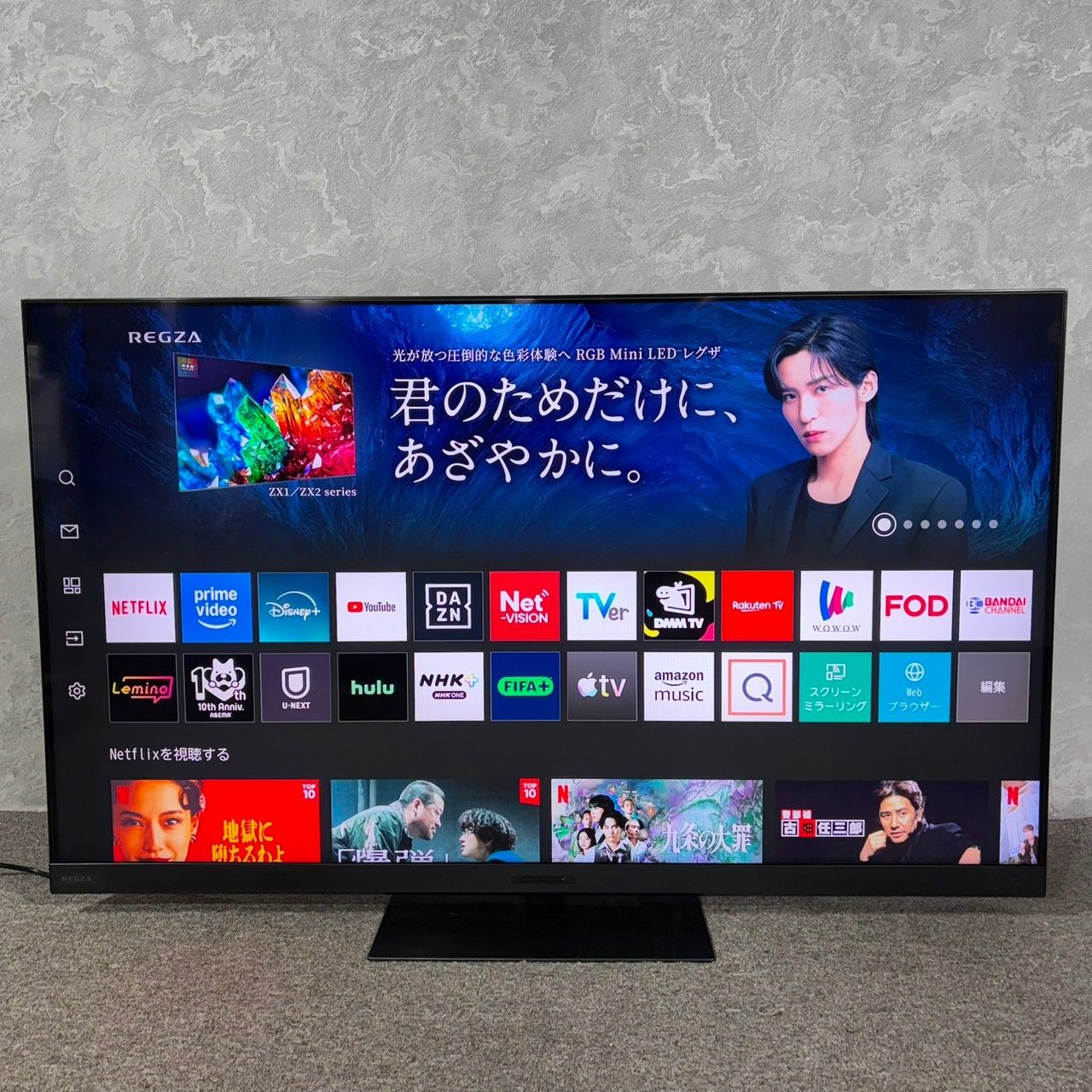 2025年製】 使用1ヶ月未満 TOSHIBA 東芝 REGZA Mini LED 最新55V型