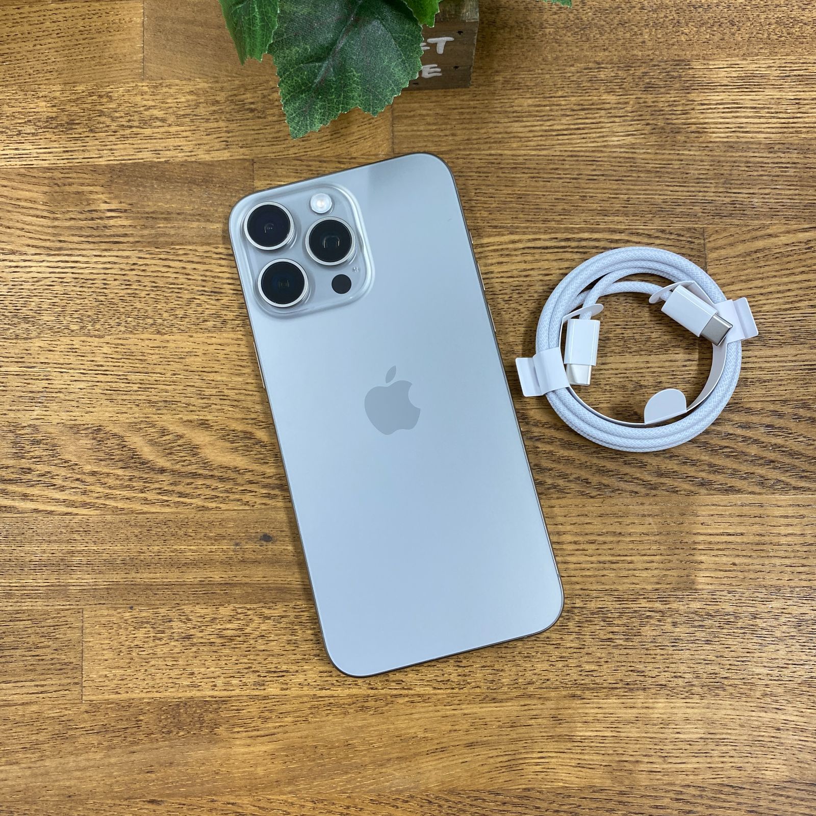 iPhone15ProMax 256GB ナチュラル 国内版SIMフリー送料無料 - メルカリ