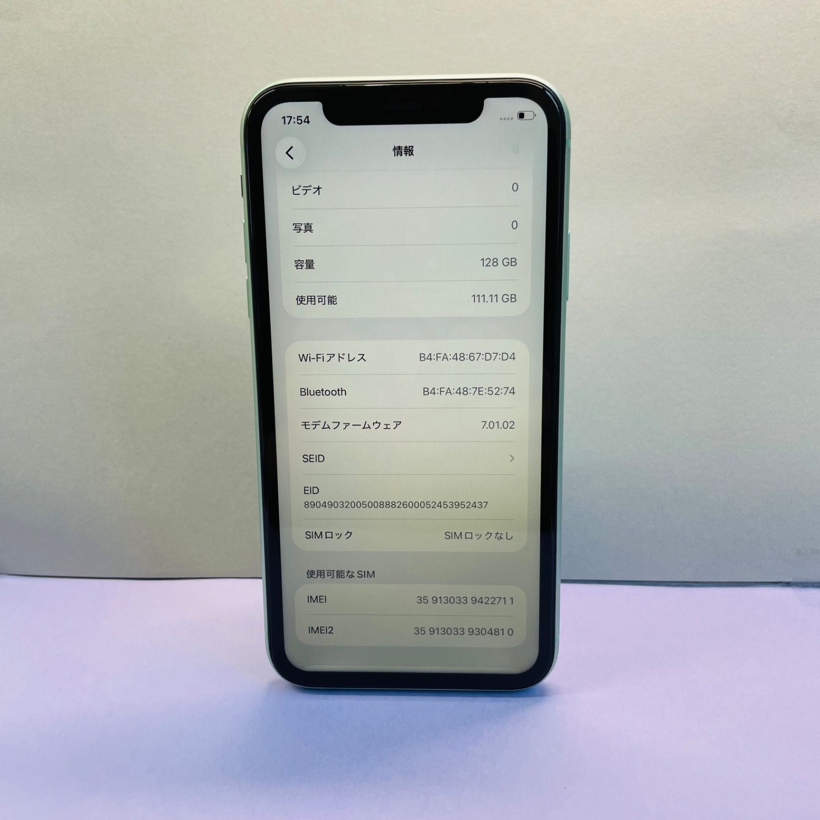【ジャンク】iPhone11本体 128G SIMフリー iPhone 11 128GB SIMフリー 電池100% ジャンク - メルカリ