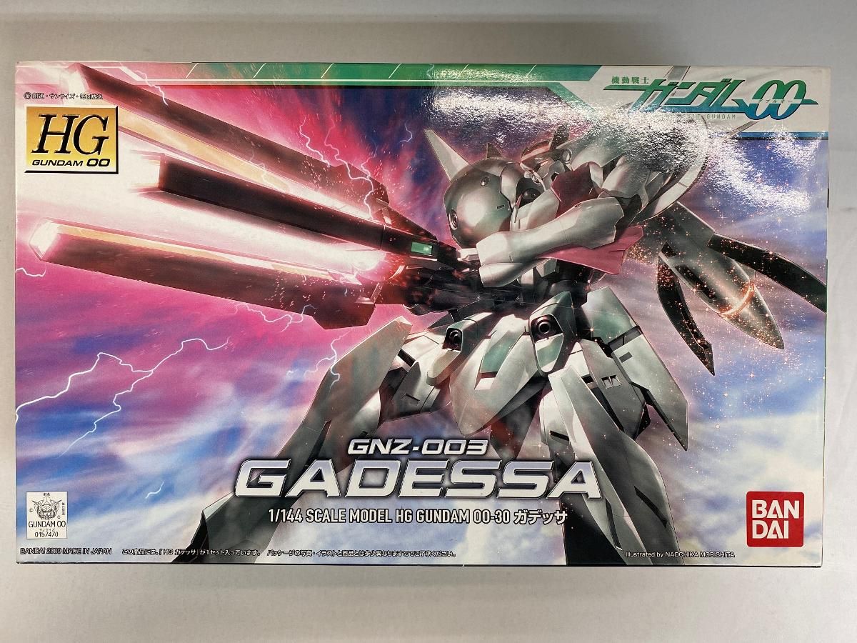【未開封】HG 1/144 GNZ-003 ガデッサ (機動戦士ガンダム00)