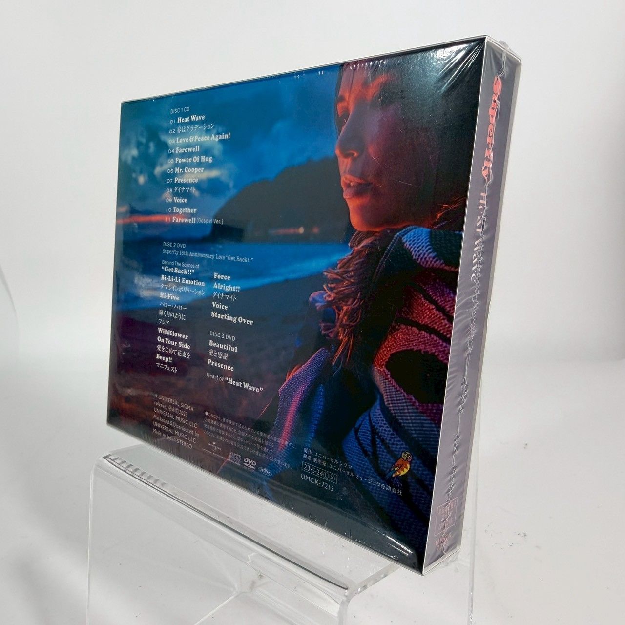 Superfly Heat Wave (初回生産限定盤 )CD+DVD - メルカリ