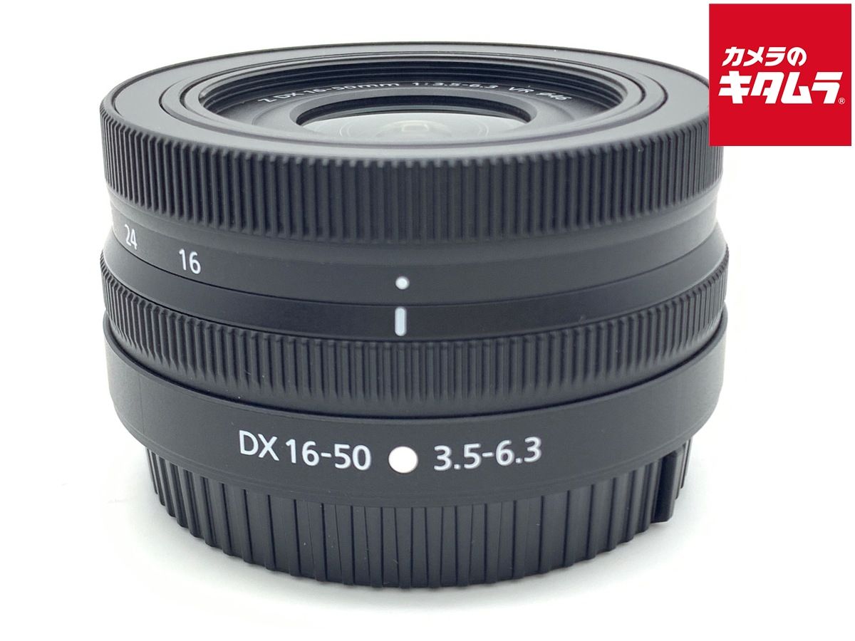 【中古】 【美品】 ニコン NIKKOR Z DX 16-50mm f/3.5-6.3 VR