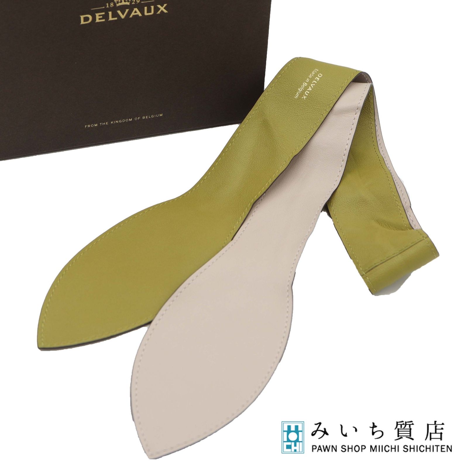 DELVAUX デルヴォー ハンドバッグ ハンドルリボン レザー 箱 26k598-3