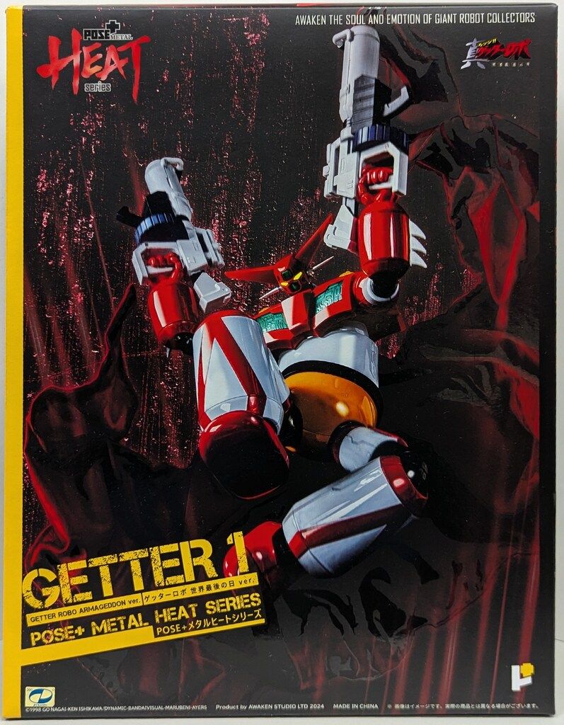 ArtStorm POSE+METAL HEAT ゲッター1(世界最後の日ver.)