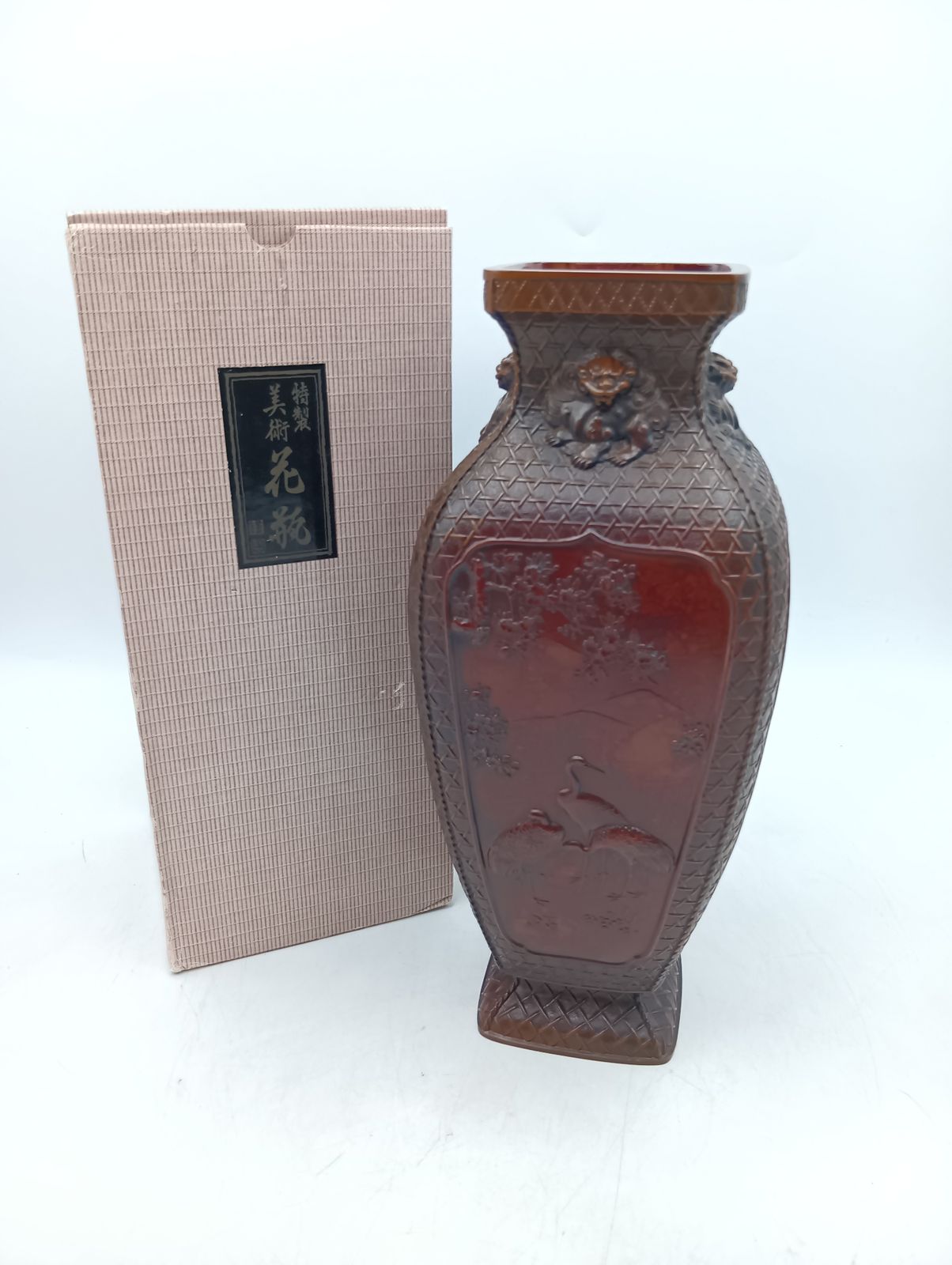 花器 花瓶 高岡銅器 花鳥図 村田宏_Y9846