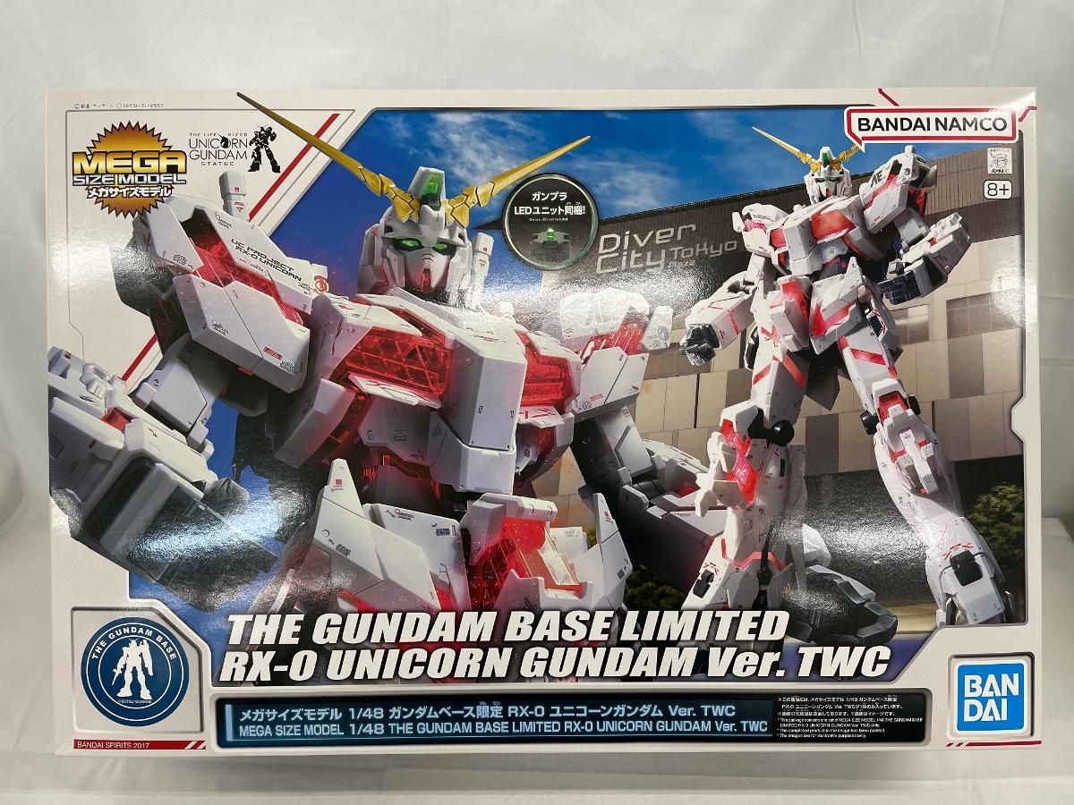 ♪【未開封】1/48 メガサイズモデル RX-0 ユニコーンガンダム Ver.TWC 「機動戦士ガンダムUC」 [5066270]＊同梱不可